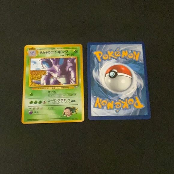 Pokémon Card Giovanni’s Nidoking JPN + Mystery card - Picture 1 of 1